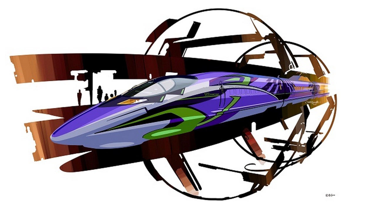 JR West prepara un shinkansen inspirado en Evangelion